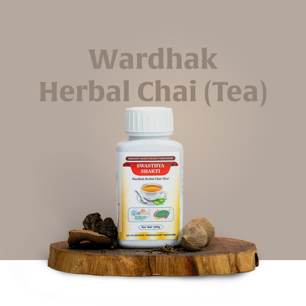Swasthya Shakti Wardhak Chai