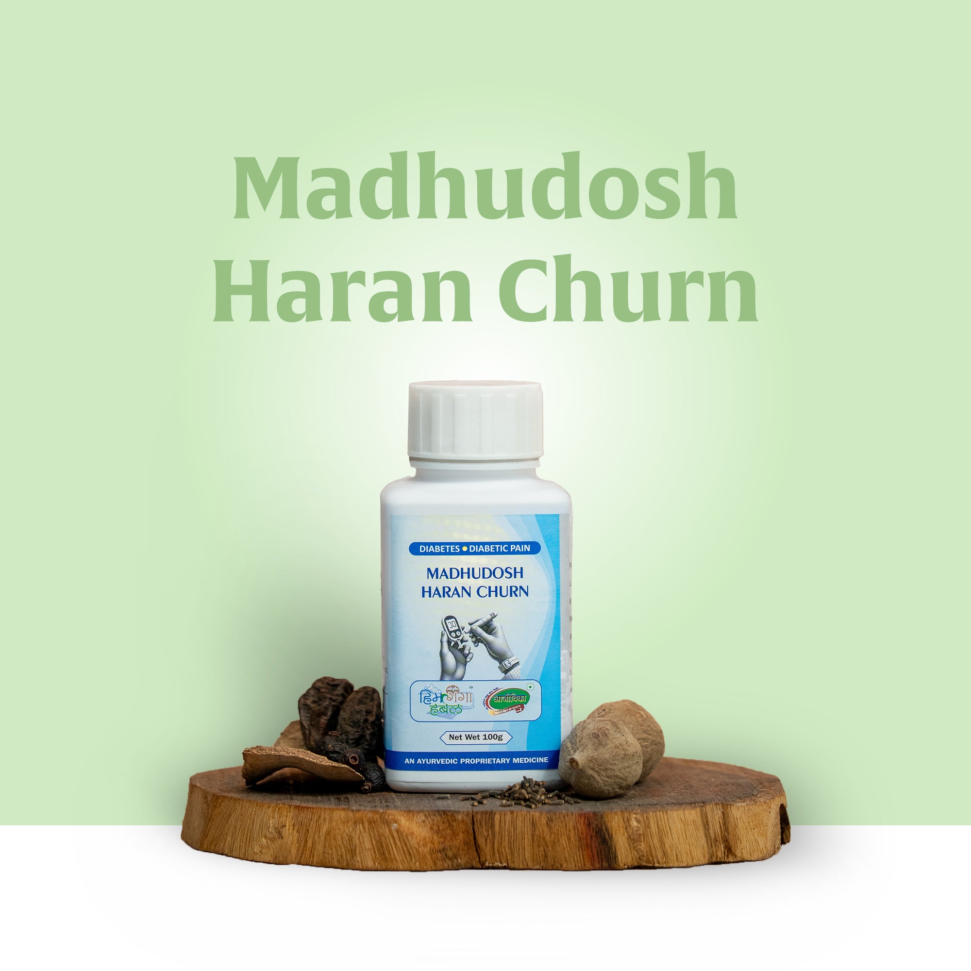 Madhu Dosh Haran Powder