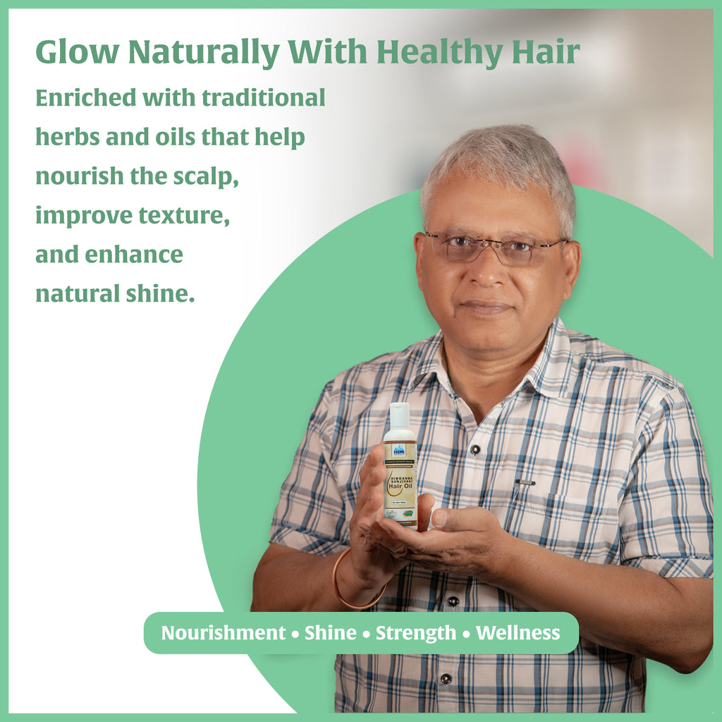 Sanjivani Hair Oil
