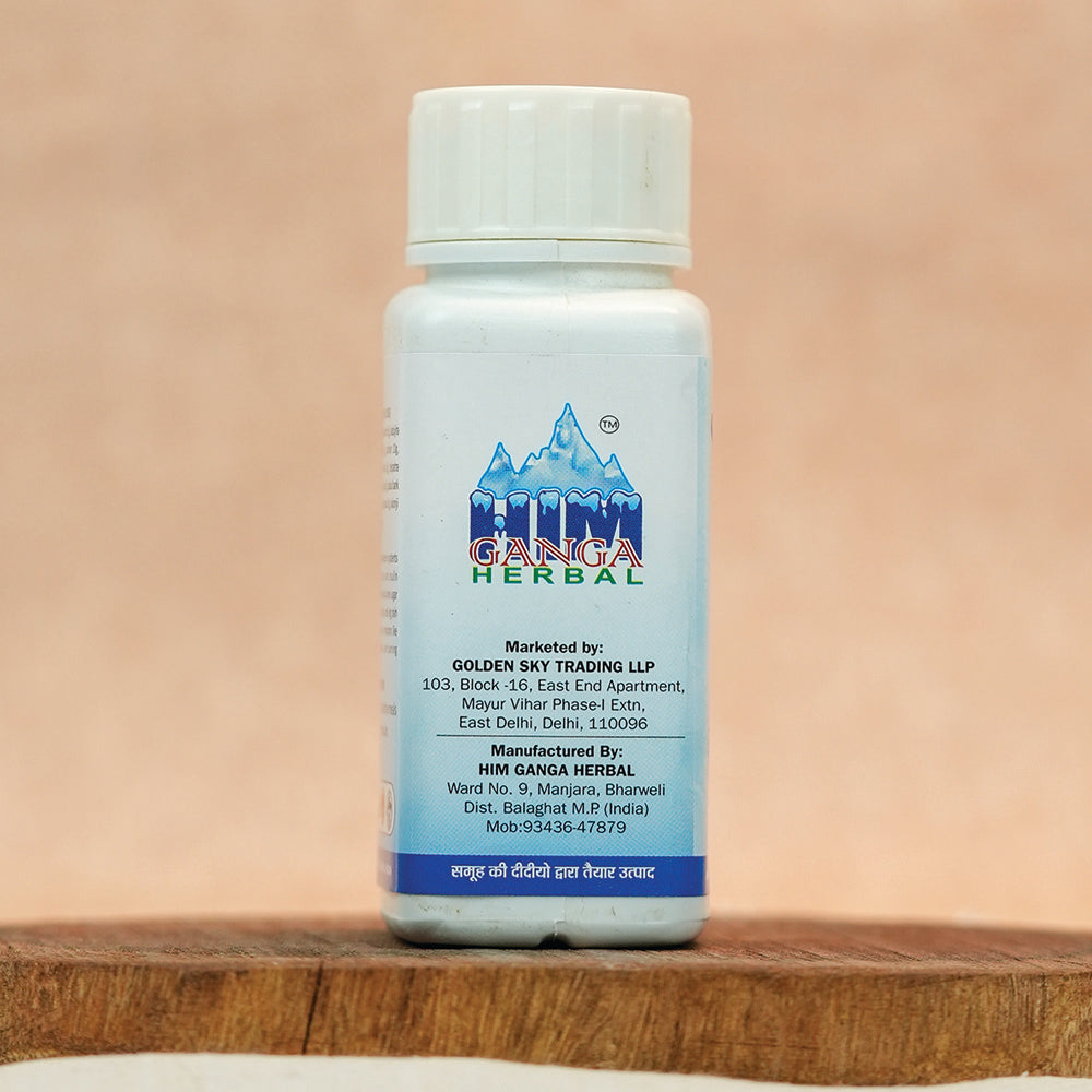 Swasthya Shakti Wardhak Chai