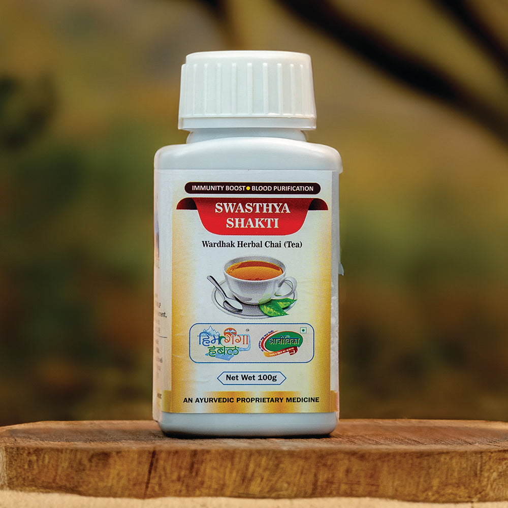 Swasthya Shakti Wardhak Chai